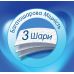 Туалетний папір Selpak тришаровий 12 шт.