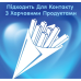 Паперові рушники целюлоза Selpak тришарові 84 відр. 11,25 м. 12 шт.